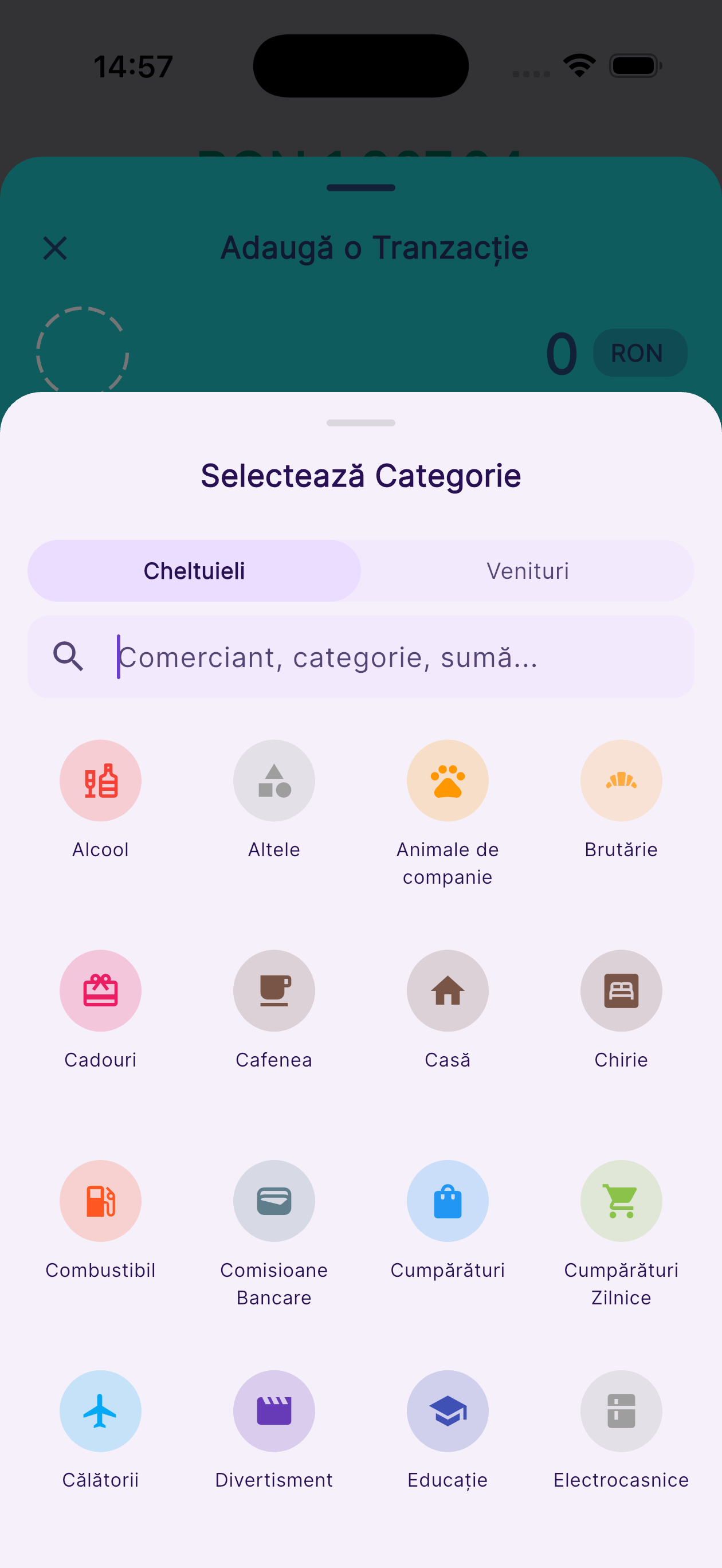 Categories Screen